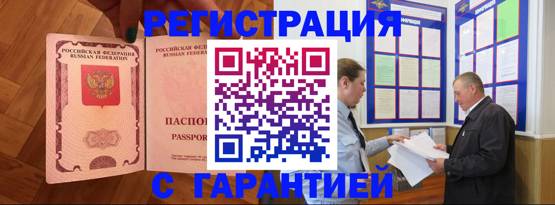 форма 3 в Нерюнгри